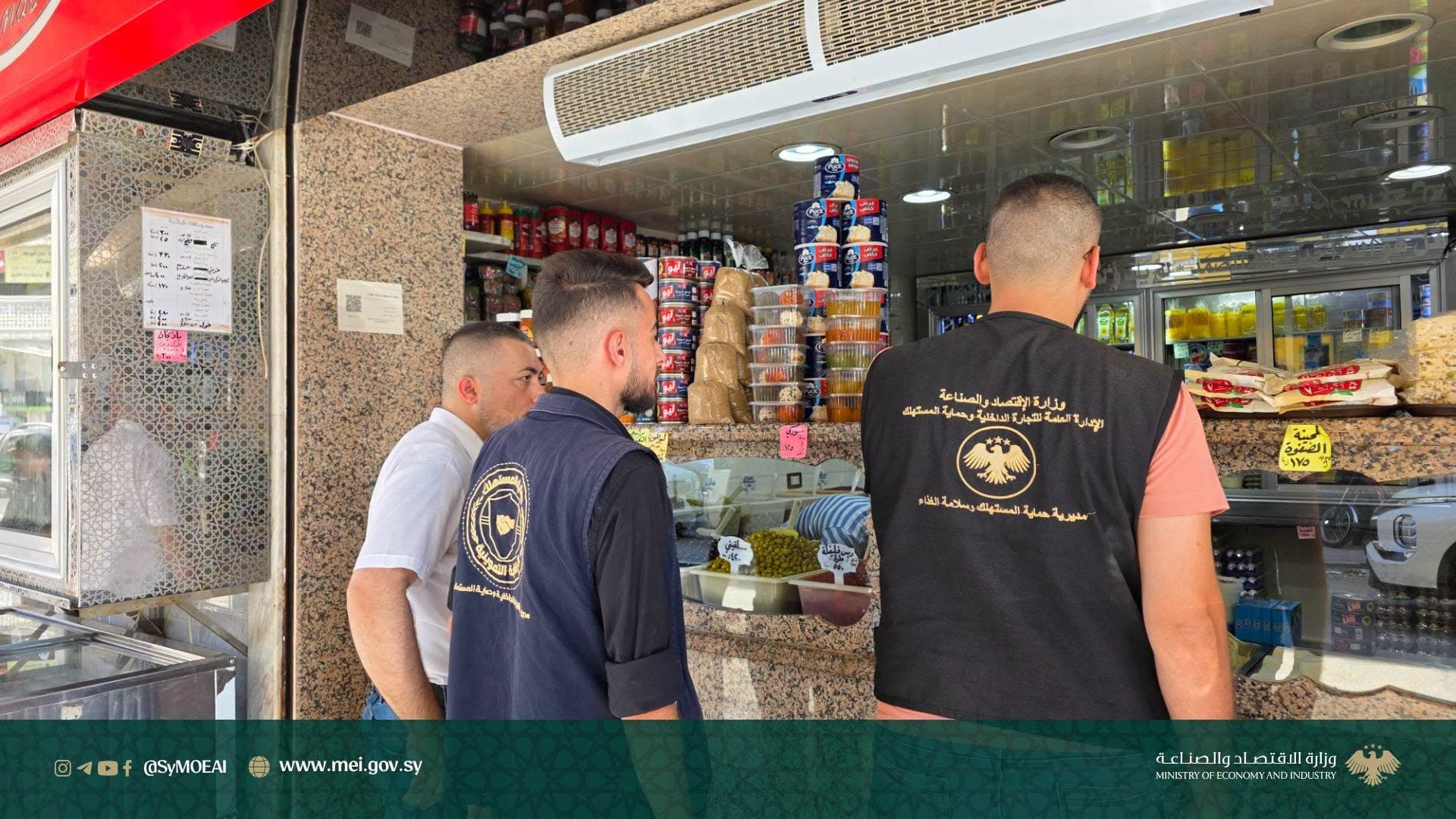 التجارة الداخلية بحمص تدقق في بيانات منتجات الألبان والأجبان وتسحب عينات للفحص المخبري