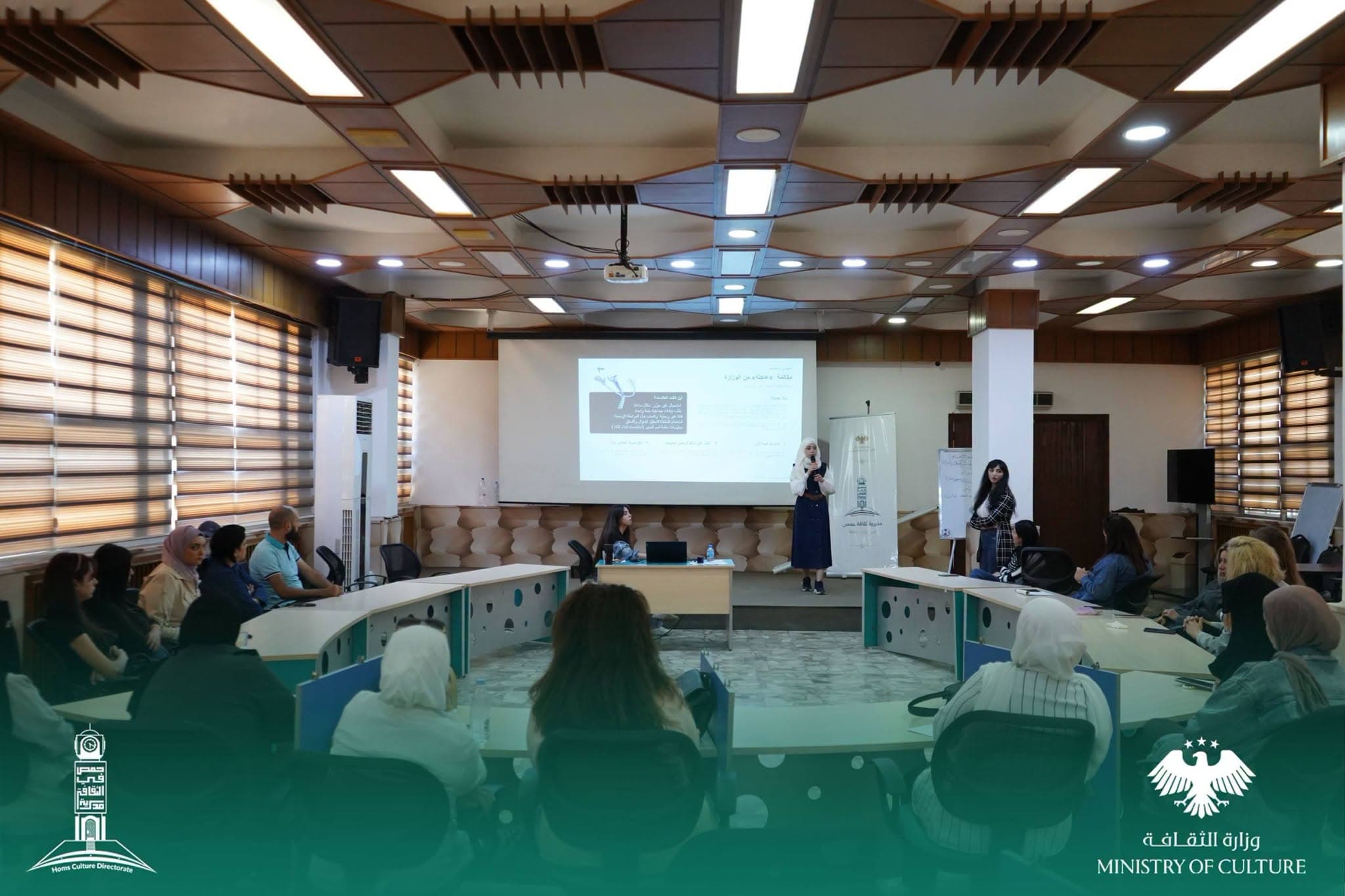 اقامت مديرية ثقافة حمص تدريبًا توعويًا لكوادرها حول الأمن السيبراني