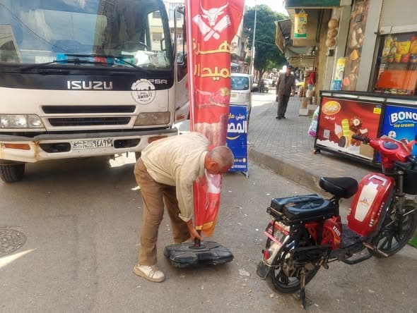 مجلس مدينة حمص