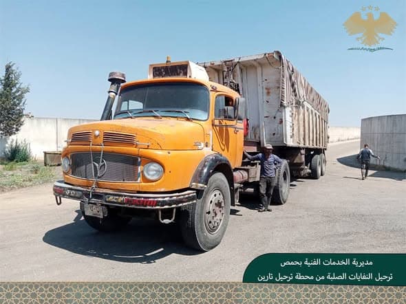 مديرية الخدمات الفنية بحمص