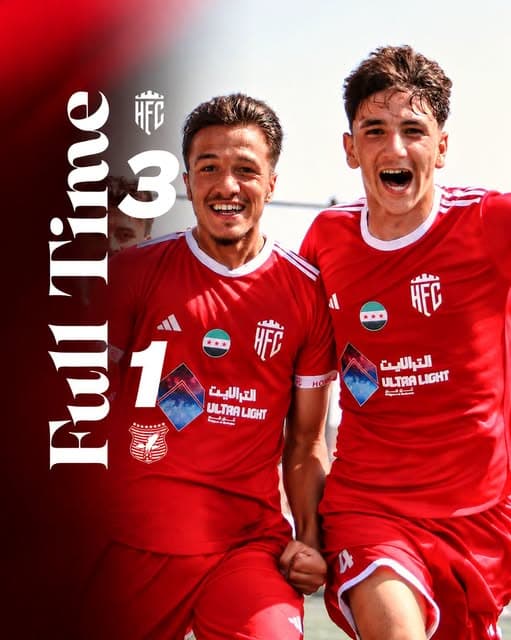 ناشئو حمص الفداء يواصلون التألق ويحققون الفوز الثالث توالياً على حساب الكرامة