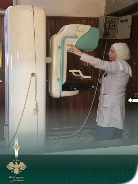 إعادة جهاز الماموغراف في مشفى ابن الوليد بحمص إلى الخدمة